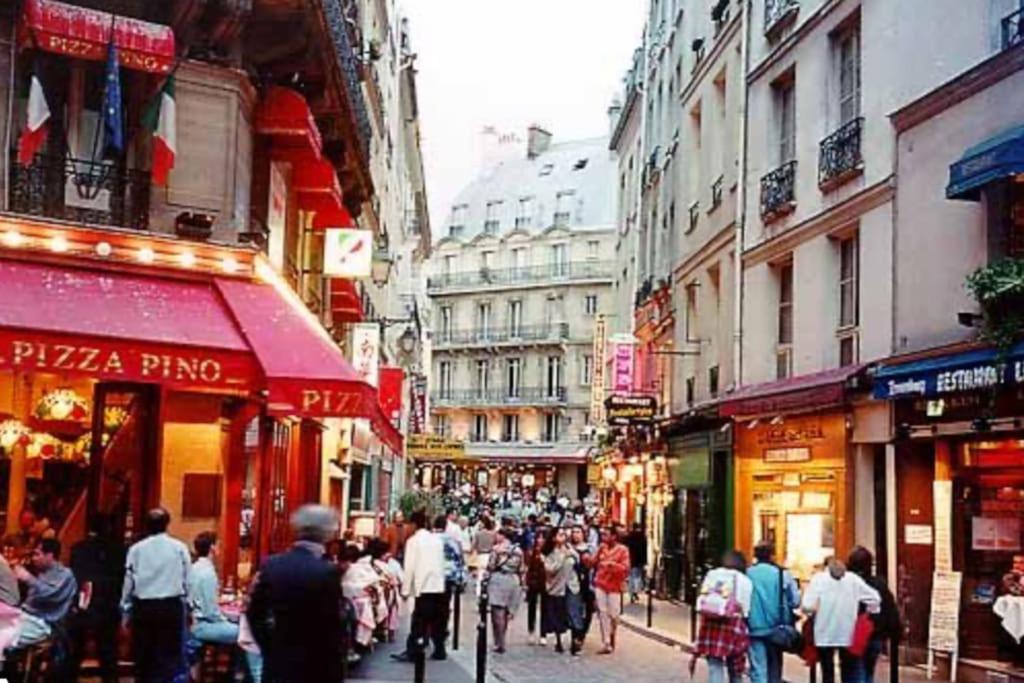 Arboree Aux Portes De Paris *
