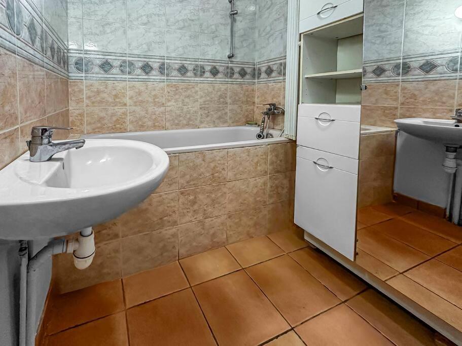 Arboree Aux Portes De Paris Bobigny